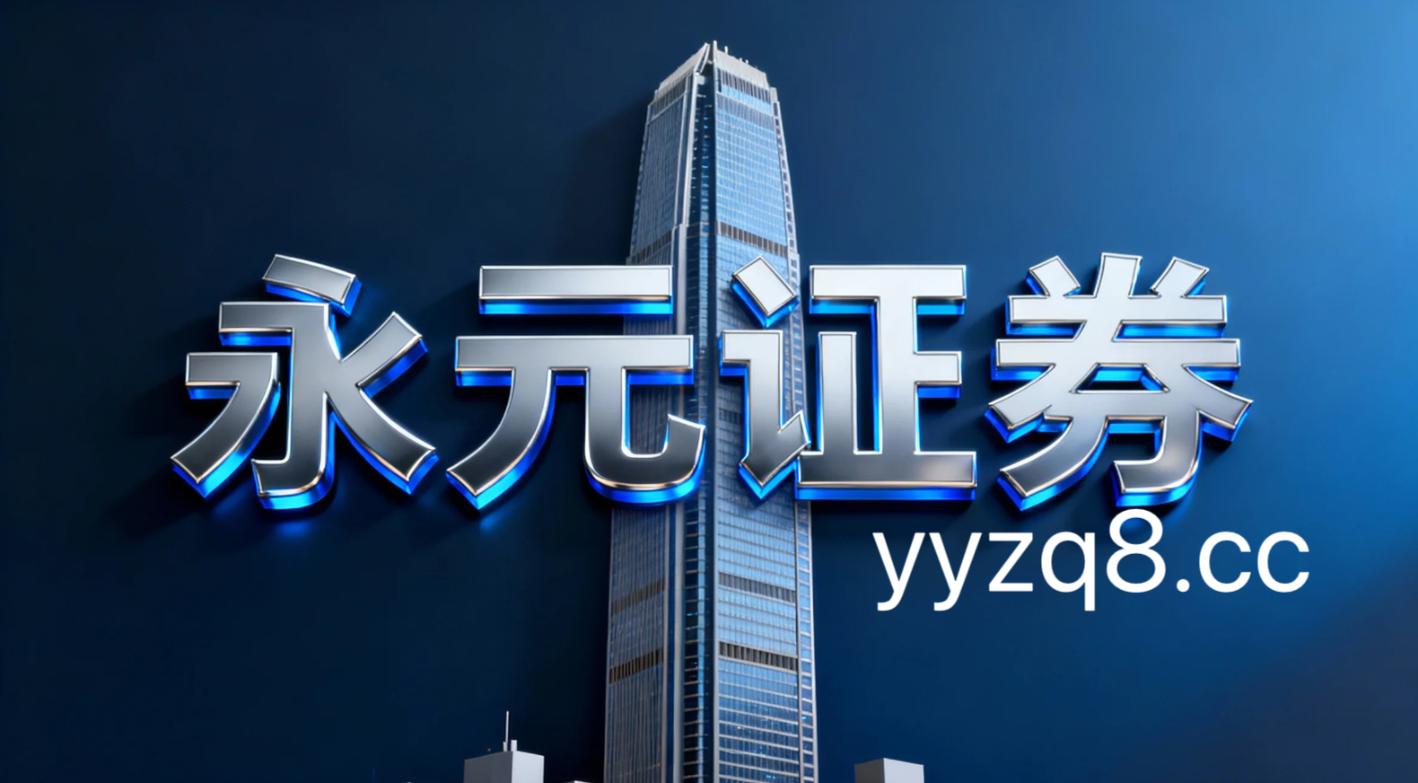 在在多因子信号频繁冲突的时期的市场结构中阶段如何用好线上炒股