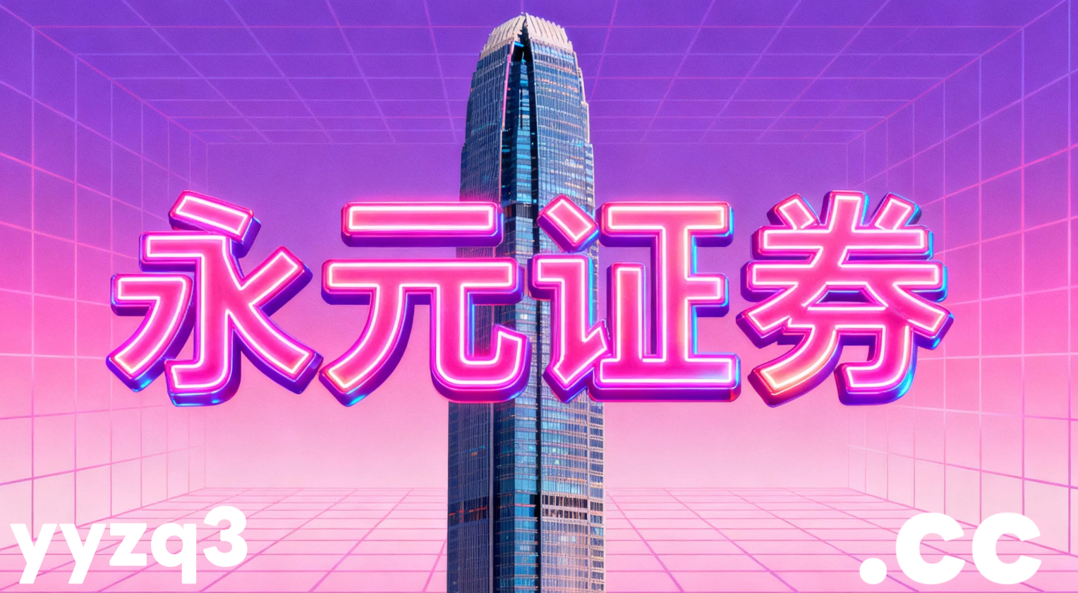 监管与CPI数据回顾