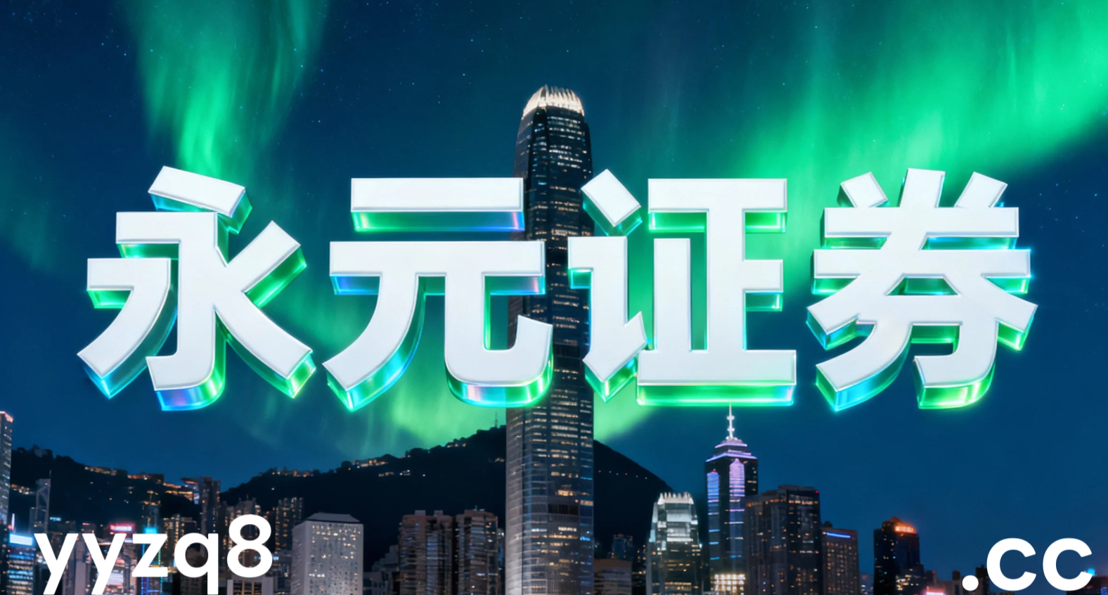 IPO走势追踪 策略参考