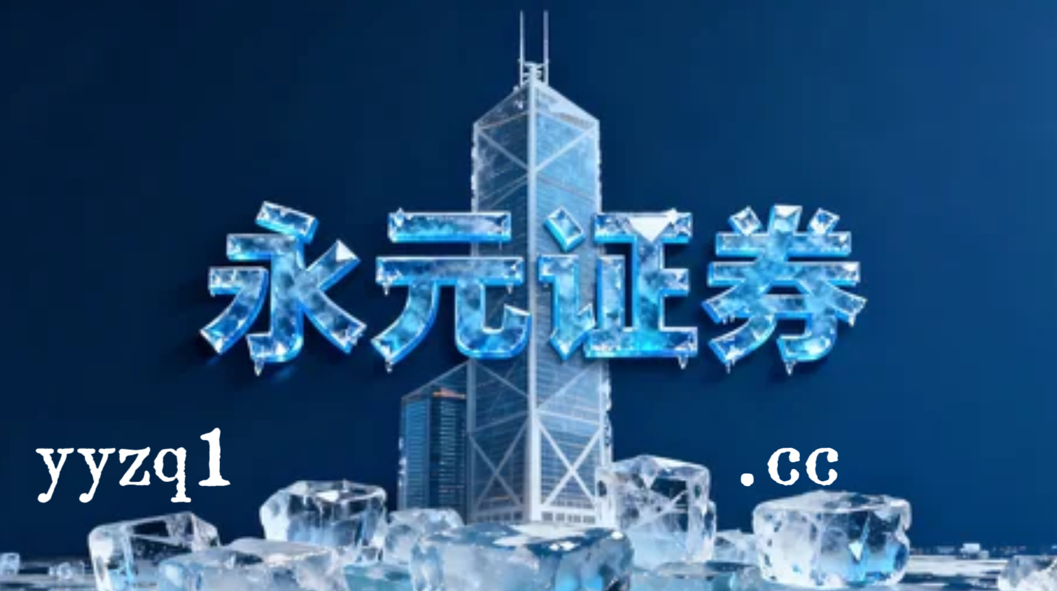 结构性行情下手机股票配资的估值体系演变基于量化指标的客观评估