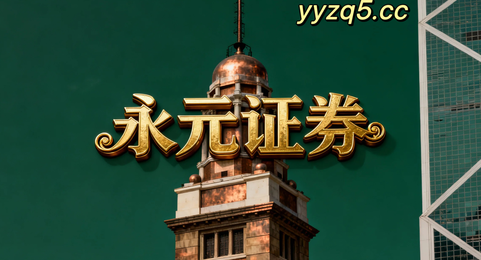 在在高位股风险释放期背景下阶段如何用好配资炒股首选做因子回测