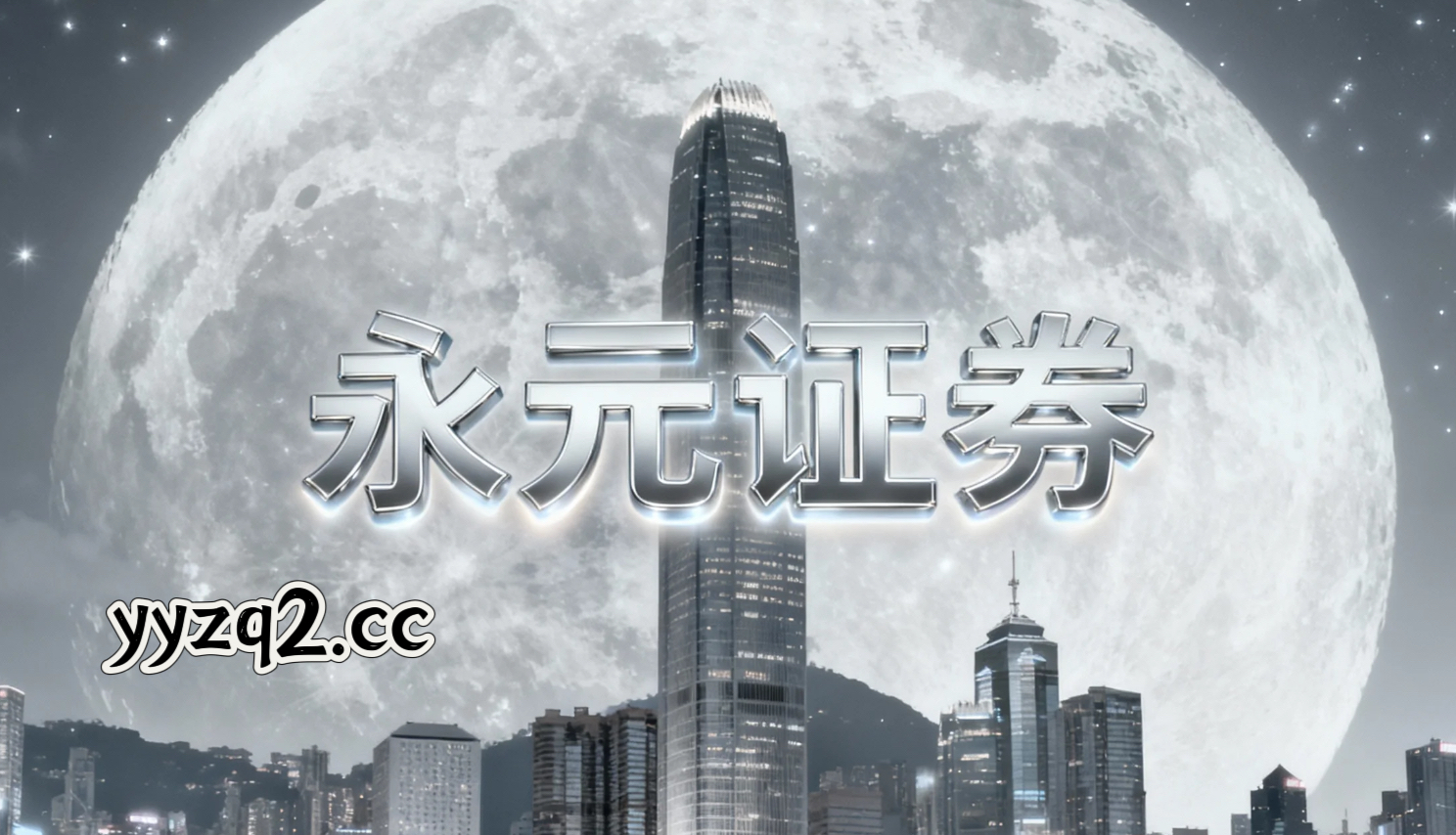 2026年以来内地股市场景下12倍免息配资的资产配置基于多维