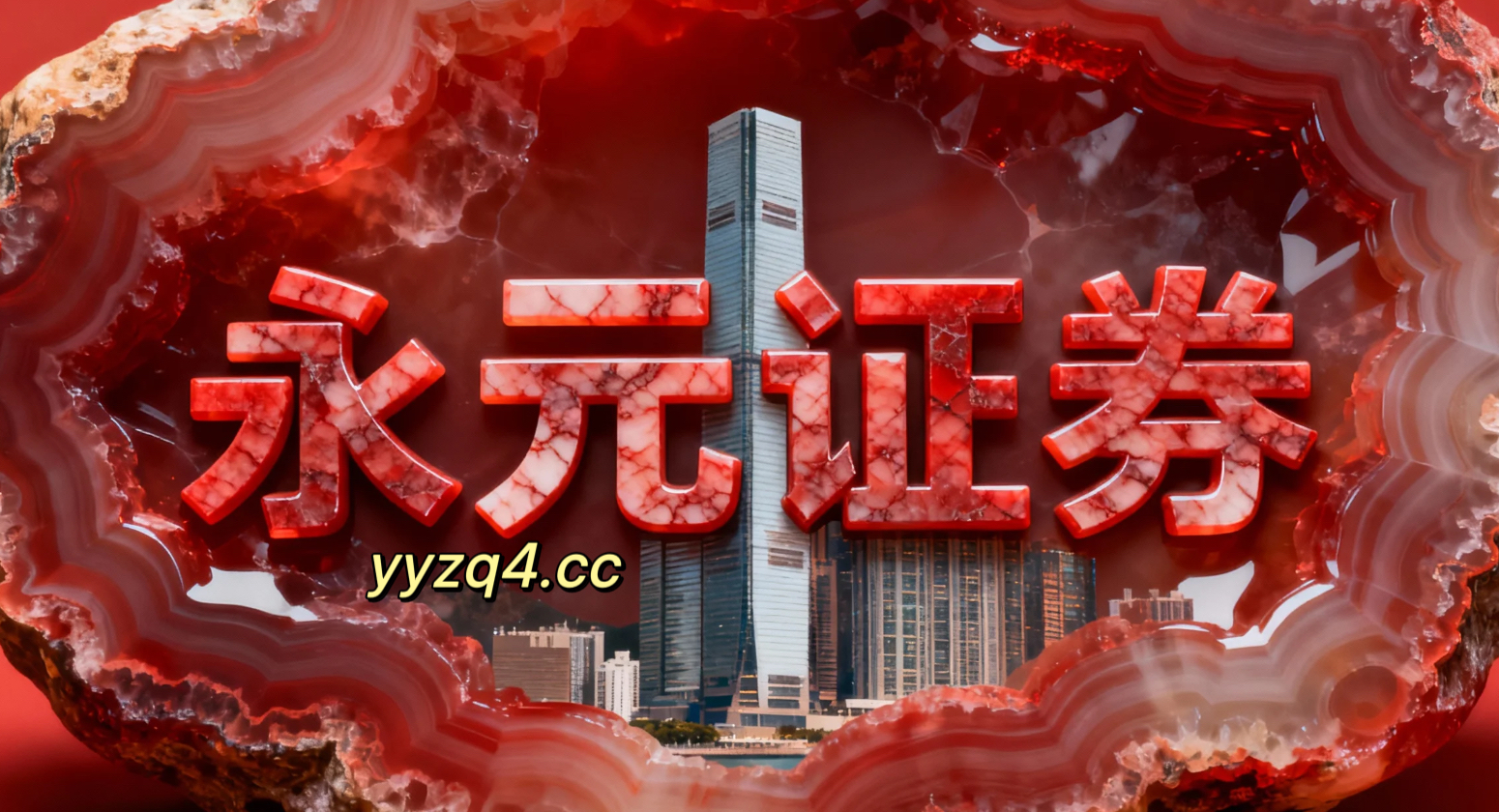 过去半年区域性证券市场中移动股票配资的预期差博弈实践路径