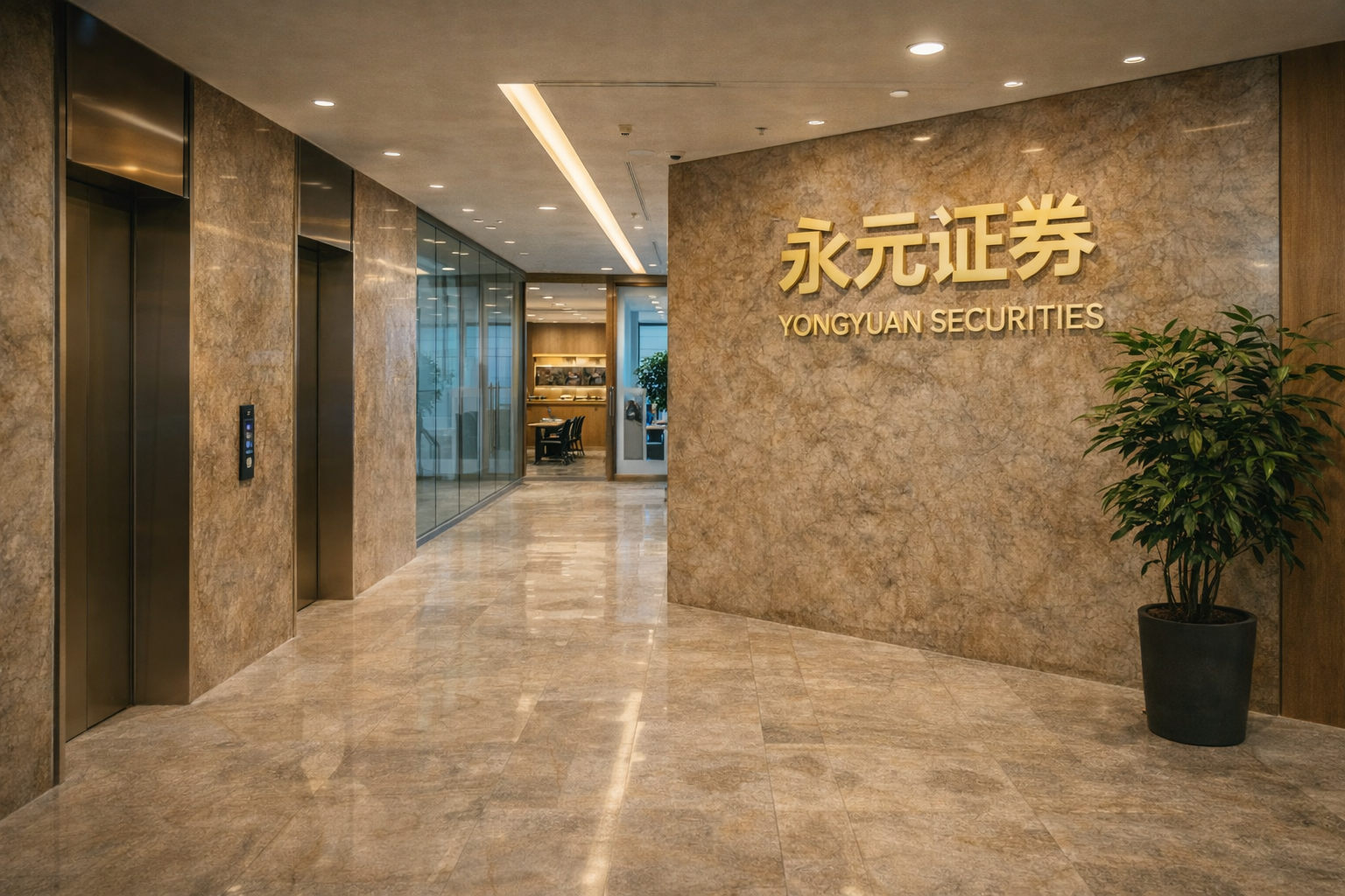 在围绕中长期逻辑与短期交易交织的阶段的交易阶段下，持牌可查配